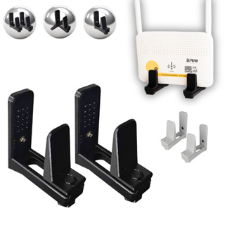 Suporte Universal Ajustável Roteador Modem Receptor Tv Box Mi Box Parede em Oferta na Shopee