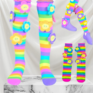 meias 3D do stichh kapivara e variedade ,infantil e adulto con arelhas grandes em Oferta na Shopee