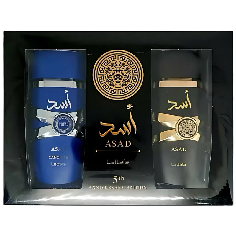 Kit Perfume Masculino Lattafa ASAD EDP 100 ml + Perfume ASAD Zanzibar EDP 100ml
