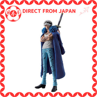 [Directo do Japão] Figura do Trafalgar Law II, Rei dos Artistas de One Piece, aproximadamente 23 cm, 4983164870350