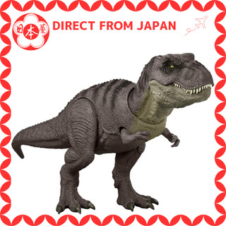 [Directo do Japão] Mattel Jurassic World Lab Raid! Figura Infantil T-Rex, Grande, Dinossauro Articulado, Comprimento: Ap
