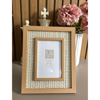 Porta Retrato Papatur Molokini em Oferta na Shopee