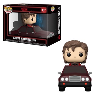 FUNKO POP STRANGER THINGS S5 *RIDES* STEVE MARRINGTON 137 NOVO ORIGINAL em Oferta na Shopee