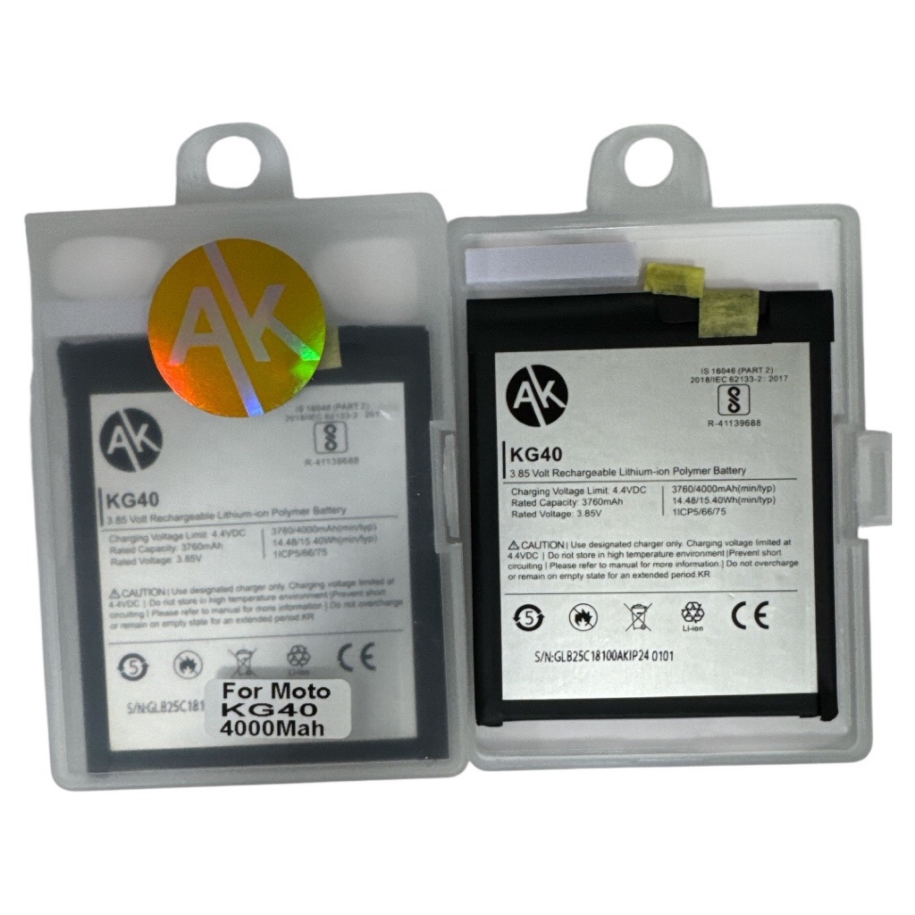 Bateria  kg 40 alto capacidade pra G8 / G8 Play / E7 / One Macro 4000mah  AK