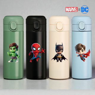 Garrafa Térmica Aço Inoxidavel Marvel DC Super-herói Parede Dupla 400ml em Oferta na Shopee