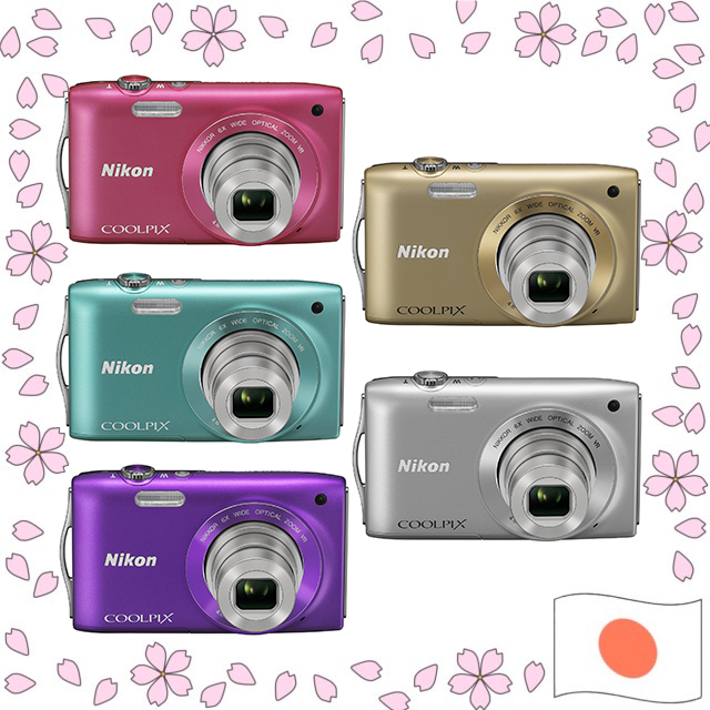 Nikon Coolpix S3300 em Oferta | Shopee 2026