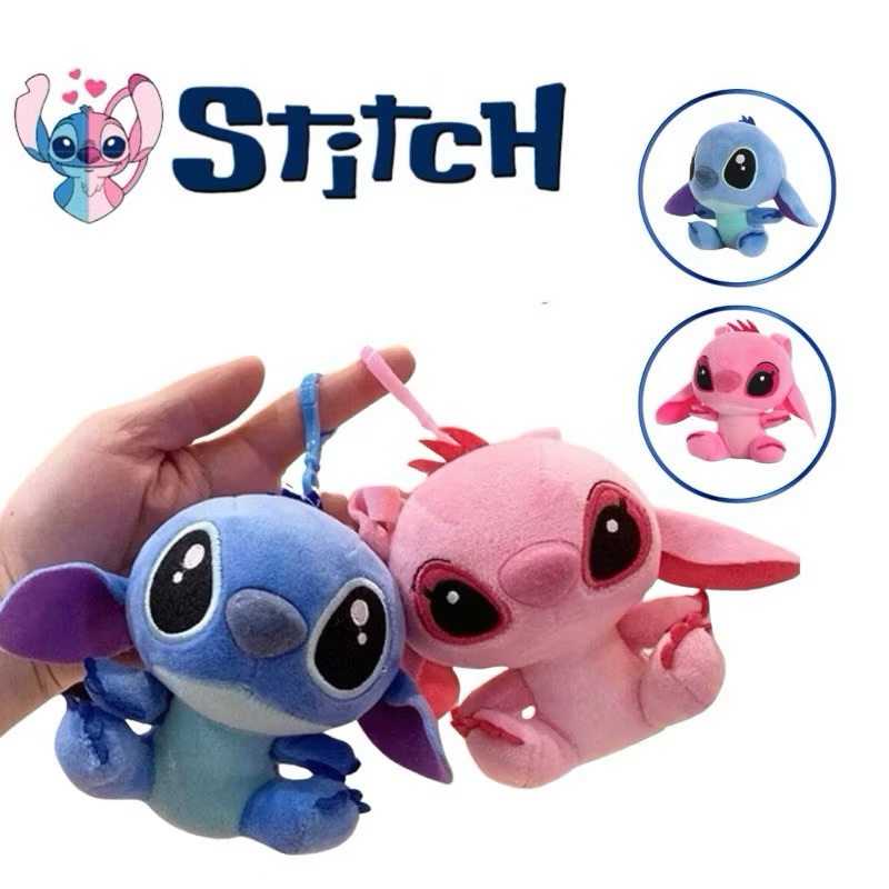 Pelúcia Kit Stitch Lilo Angel Chaveiro Aproximadamente 10 12 Cm Boneco Fofo Chaveiro Antialérgico Rosa Azul Brinquedos