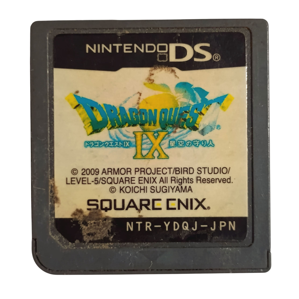 Cartucho Nintendo DS Japonês - Dragon Quest IX: Sentinels of the Starry Skies - Original