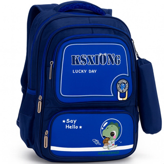 Mochila Infantil Escolar Feminina Masculina Estojo Incluso Bolsa Reforçada em Oferta na Shopee