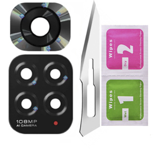 Lente Vidro Camera Redmi Note 11s em Oferta na Shopee