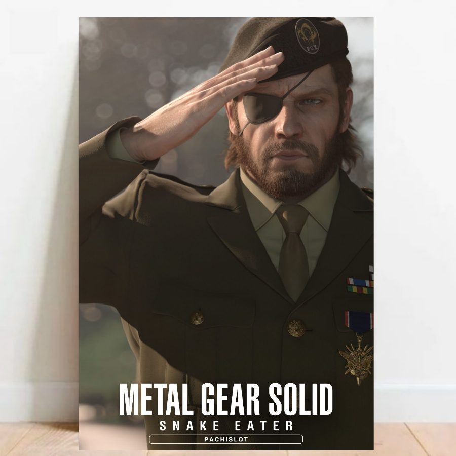 Quadro Gamer Placa decorativa Metal Gear Solid FPS video games sem moldura a2 03