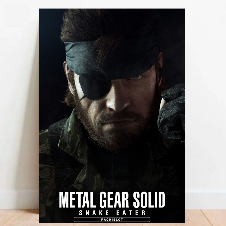 Quadro Gamer Placa decorativa Metal Gear Solid FPS video games sem moldura a2 010