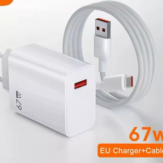 Adaptador de Carga Turbo 67W Tipo C  - Recarga Instantânea para(Galaxy/Xiaomi/Realme)