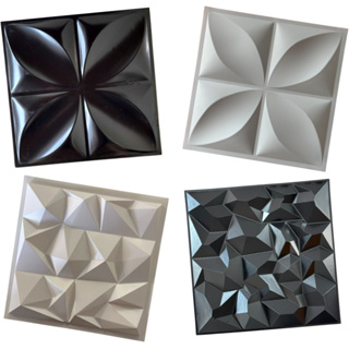 Kit Placas PVC 3D Revestimento de Parede Decorativa 25x25 cm em Oferta na Shopee