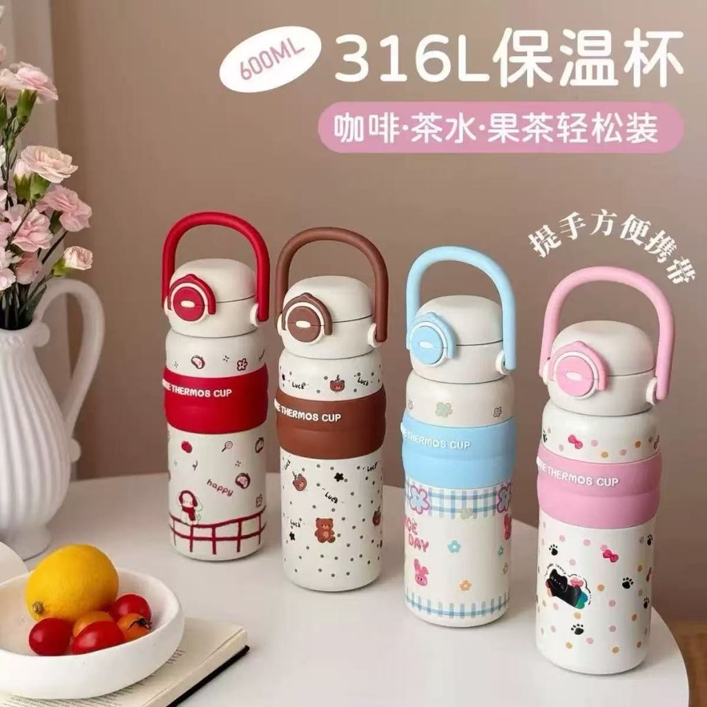 Garrafa térmica de aço inoxidável própria para alimentos, com capacidade de 600ml, à prova de vazamentos e com alça--16 em Oferta na Shopee