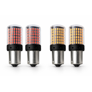 2pcs Lâmpadas de sinalização de Freio LED 144 Chip 1156 1 polo Para Carros caminhões em Oferta na Shopee