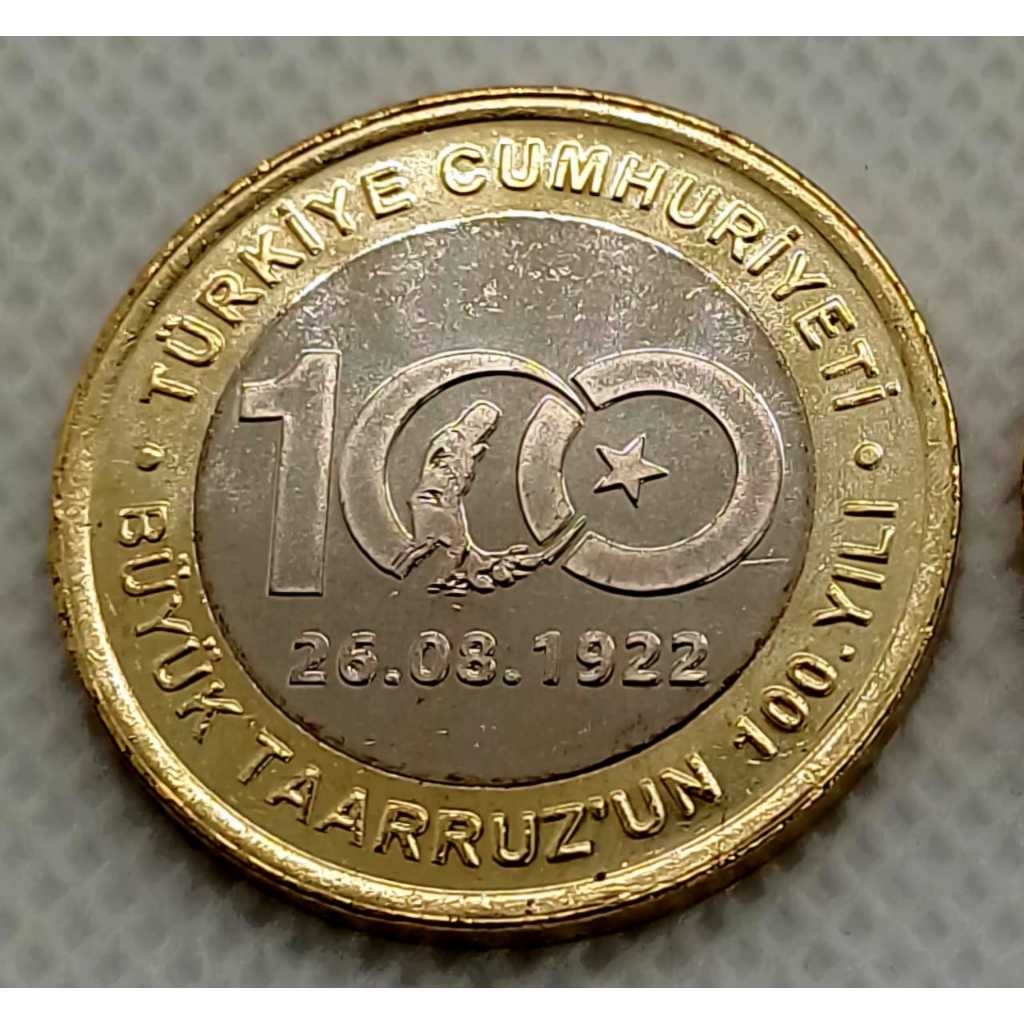 Moeda Bimetalica Turquia - 1 Lira Grande Ofensiva - FC