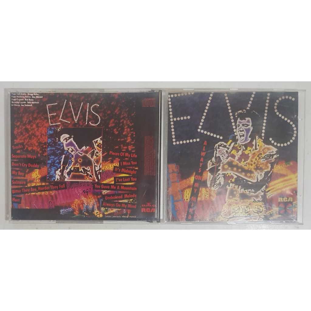 CD Elvis Always On My Mind