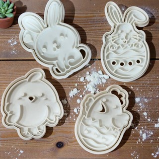Kit Cortadores de Massas Páscoa 4 Peças para Biscoito | Coelho Ovo Decorado Confeitaria