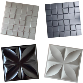 Kit 30 Placas PVC 3D Revestimento de Parede Decorativa 25x25 cm em Oferta na Shopee