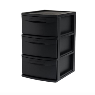 Gaveteiro de Chão Com 3 Gavetas Organizadora Multiuso em Oferta na Shopee