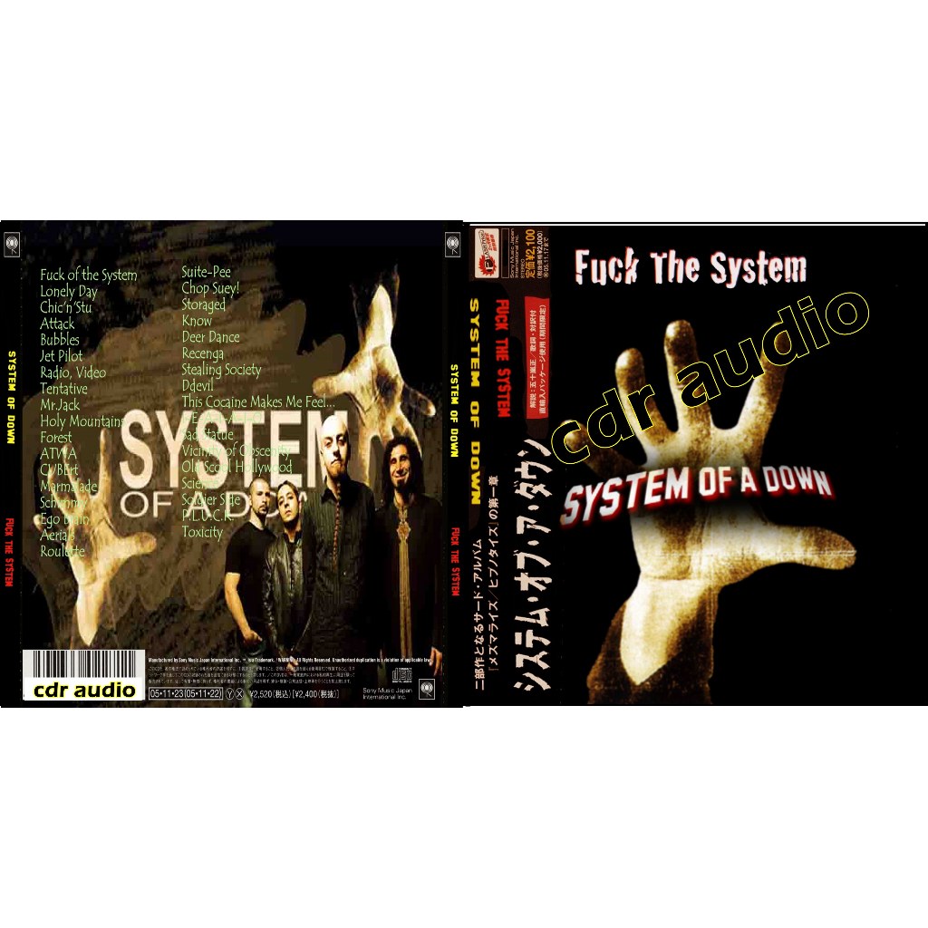 System of a Down - Fuck of System =2014=CD-R AUDIO