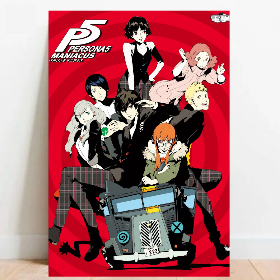 Quadro Placa decorativa Geek Gamer Persona 5 ação video games Arte Poster A2 014