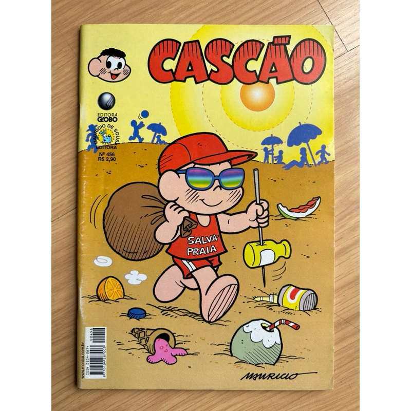 Cascão 456 editora Globo