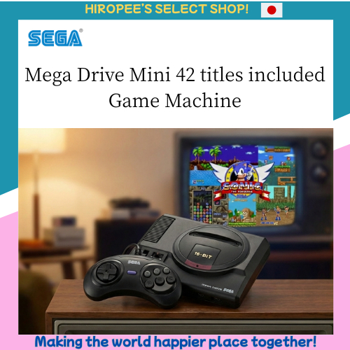SEGA Mega Drive Mini 42 titles included Game Machine