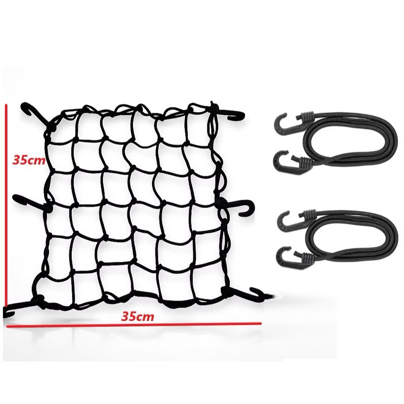 Kit Rede Elástica Moto Bike Redinha Carga Aranha Capacete Estica Reforçada Com ou Sem extensor
