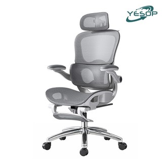 YESOP Cadeira De Escritório Ergonômica Com Apoio Lombar E De Pernas Assento