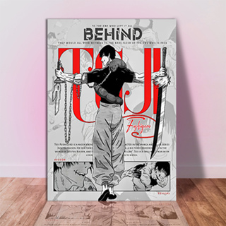Quadro/Placa Decorativa Toji Fushiguro/Maki Zenin Jujutsu Kaisen 21x29 Anime em Oferta na Shopee