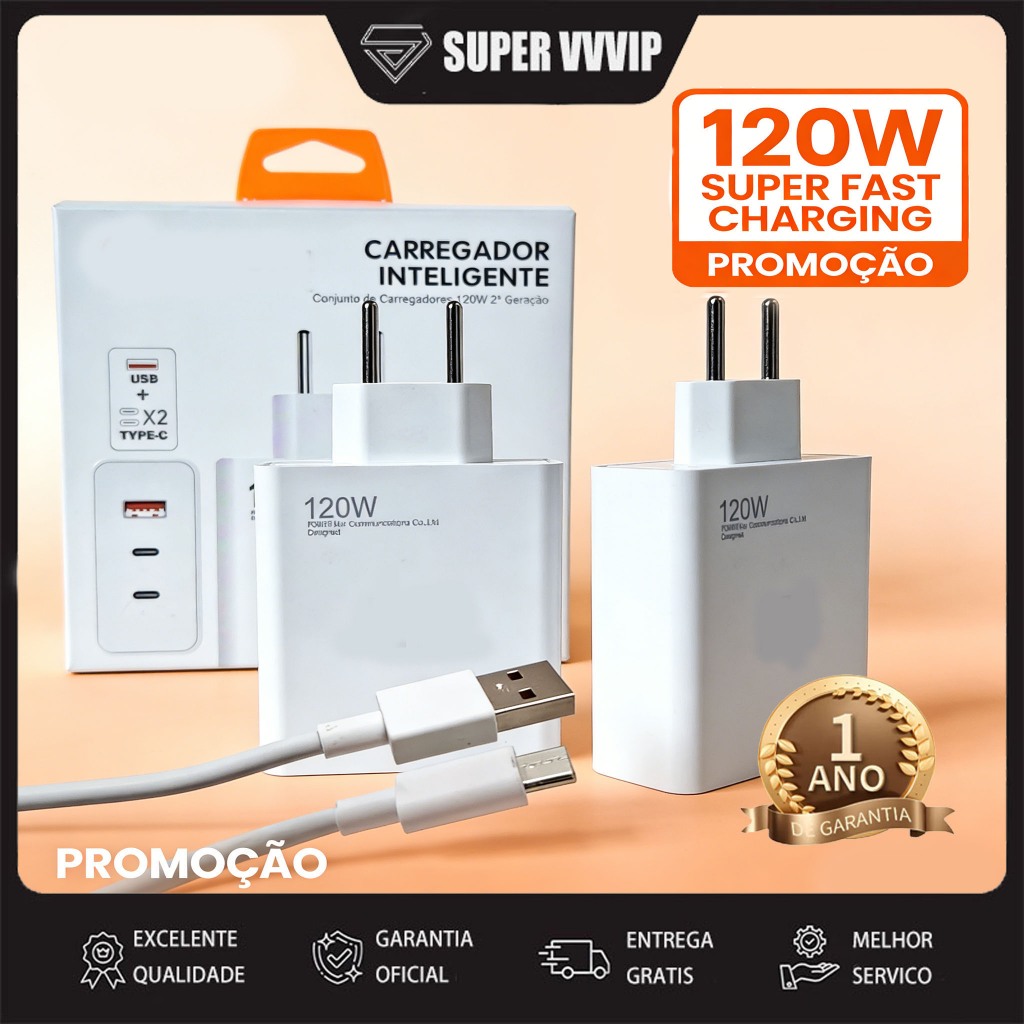 【Brasil Spot Sale】Carregador Inteligente Turbo 120W 2ª Geração 3 Portas USB/Type C Rápido Universal
