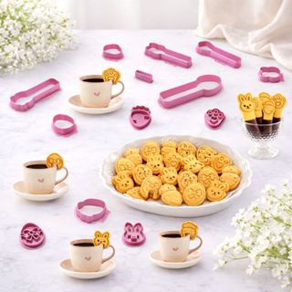 Kit Profissional 4 Cortadores e Carimbos 3 em 1 Páscoa | Palito + Tradicional + Borda de Xícara | 4cm e 10cm DelicArt3D em Oferta na Shopee