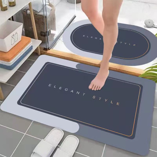 Tapete Absorvente Secagem Rápida Antiderrapante de Banheiro/Porta em Oferta na Shopee
