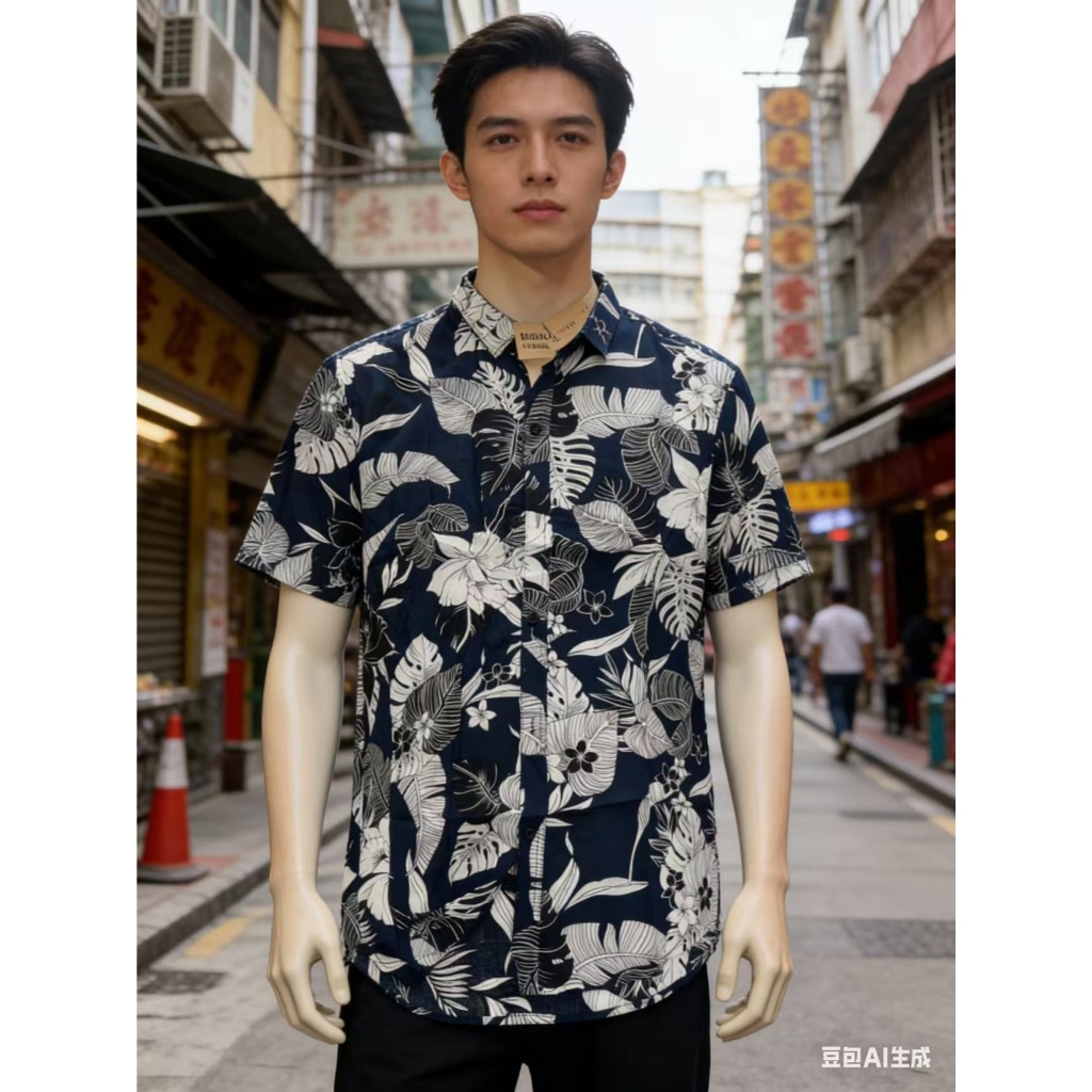 CAMISA MASCULINA FLORAL ESTILO PRAIANO em Oferta na Shopee