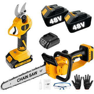 Motosserra Tesoura A Bateria 12 Polegadas 2000w Poda Arvore Brushless 2 Baterias 48v Serra Elétrica em Oferta na Shopee