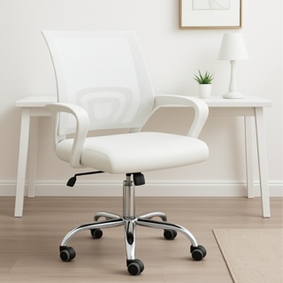 Cadeira Giratória Moderna Com Assento Confortável em Oferta na Shopee