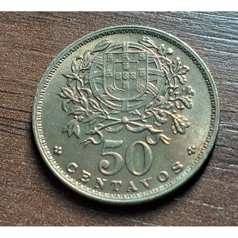 Portugal Moeda 50 centavos 1951 cobre FC