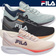 Tênis Fila Rise Up Feminino Academia Corrida Treino Confortável Original