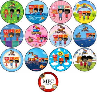 Painel Redondo Tecido Sublimado com/elástico Palavrinhas em Oferta na Shopee