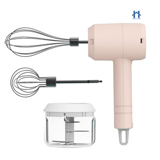 Mixer Misturador de Mão Elétrico para Ovos e Bebidas Sem Fio com 3 Velocidades e Triturador em Oferta na Shopee