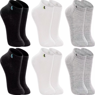 Kit 6 Pares De Meias Lupo Infantil Menino E Menina Original Confortável Criança Casual Resistente Reforçada Premium em Oferta na Shopee