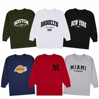 kit 3 Camiseta manga longa blusa fresca frio menino juvenil infantil outono em Oferta na Shopee