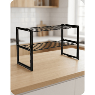 Organizador Divisoria De Armario Cozinha Rack Balcao 40cm em Oferta na Shopee