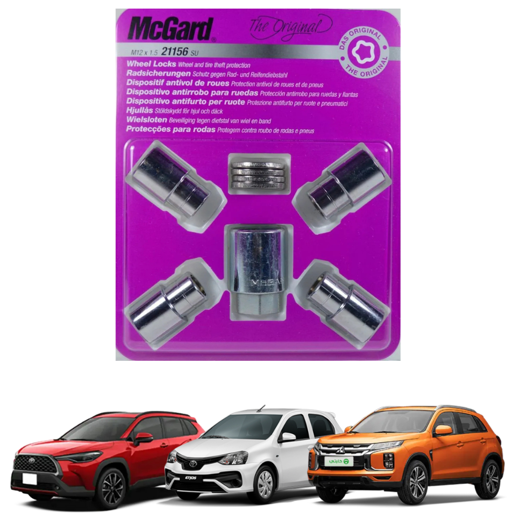 Parafuso Porca Proteção Antifurto Rodas Corolla Cross Corolla Fielder Hilux SW4 RAV4 Eclipse L200 Lancer Tiggo 1