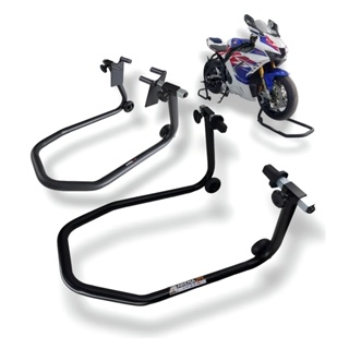 Cavalete Traseiro E Dianteiro Universal Para Motos em Oferta na Shopee