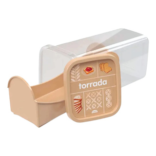 Pote Bolacha Torrada Com Bandeja E Tampa Decorada Plasútil em Oferta na Shopee