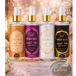 Body Splash Árabe Soul Feminino 200ml - Perfume Corporal Refrescante Leve Sensual Desodorante Diario em Oferta na Shopee
