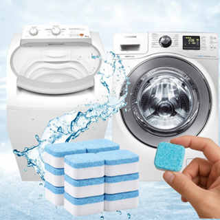 Pastilha Para Limpeza de Máquina de Lavar Roupas Elimina Mau Cheiro e Resíduos Higienização Profunda em Oferta na Shopee